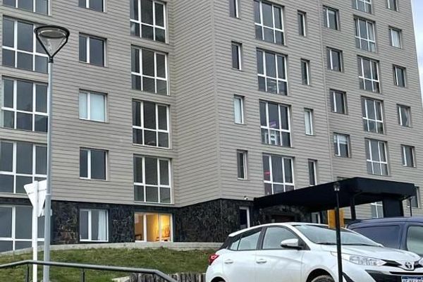 Miradores del Beagle - 2 Ambientes vista Montaña