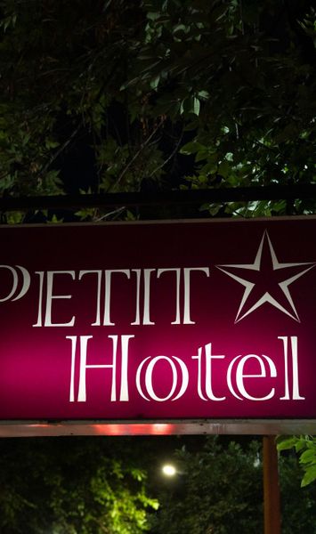 Hotel Petit