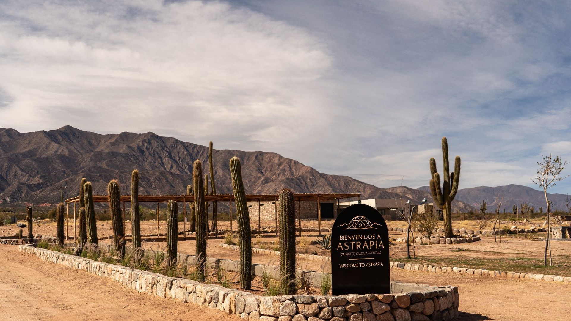 Entrada principal