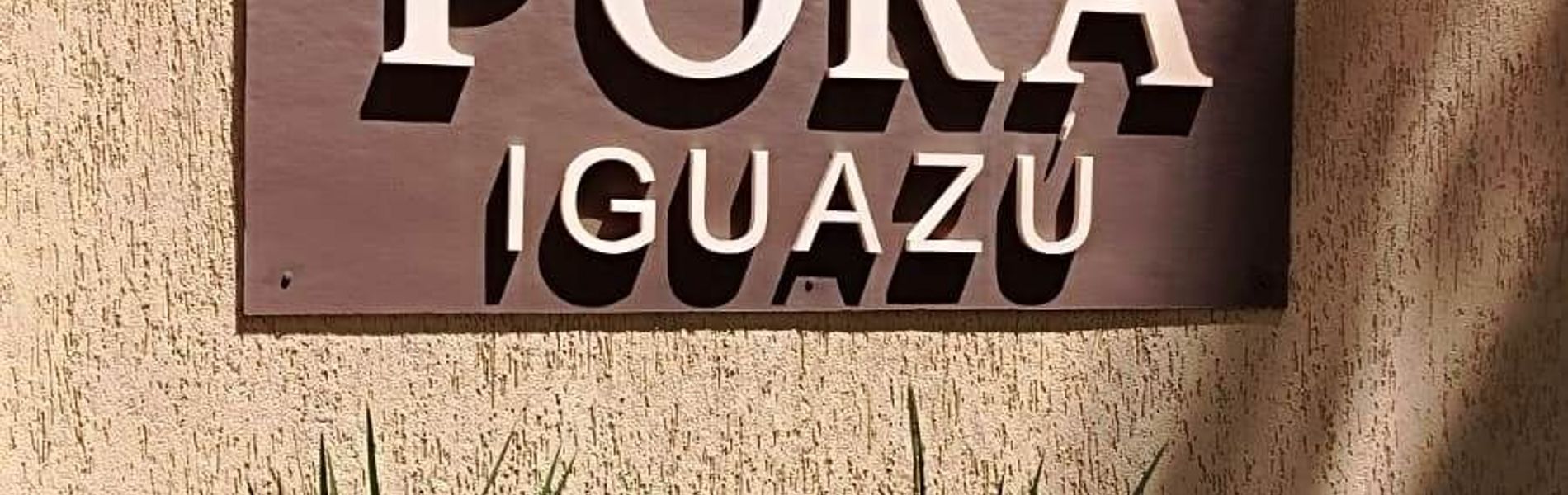 Porá Iguazú Boutique Hotel