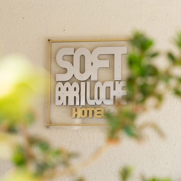 Soft Bariloche Hotel