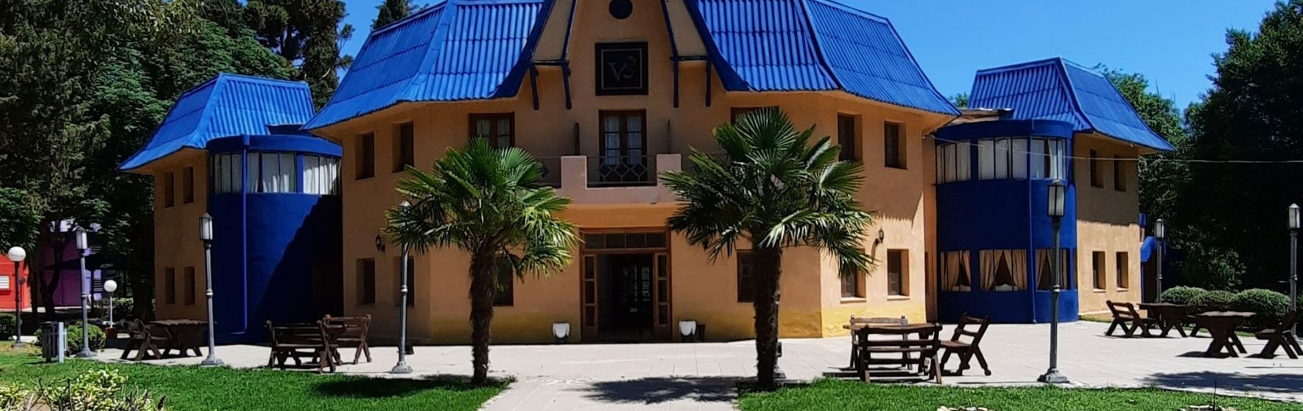 Hotel El Volcán