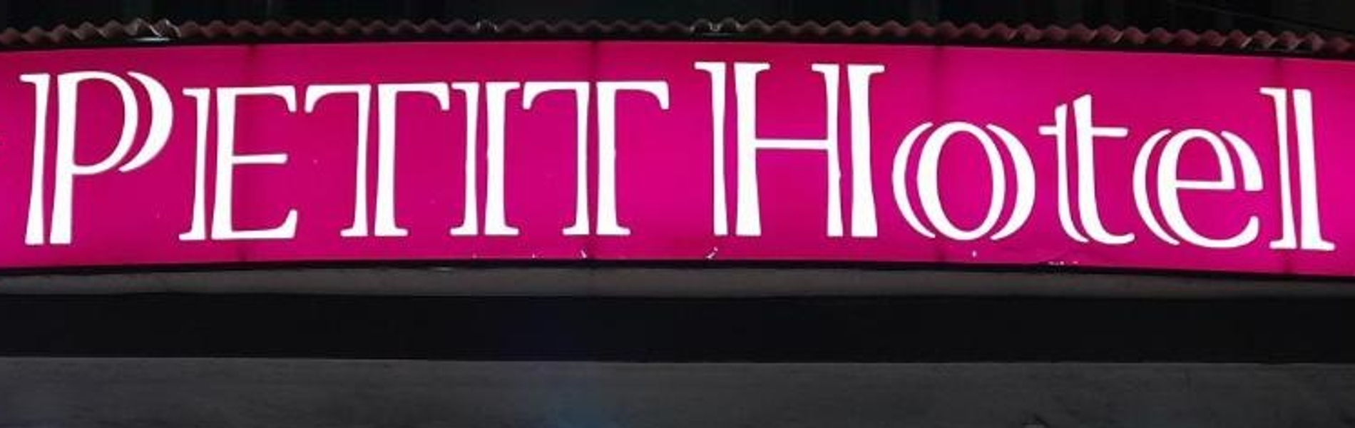 Hotel Petit