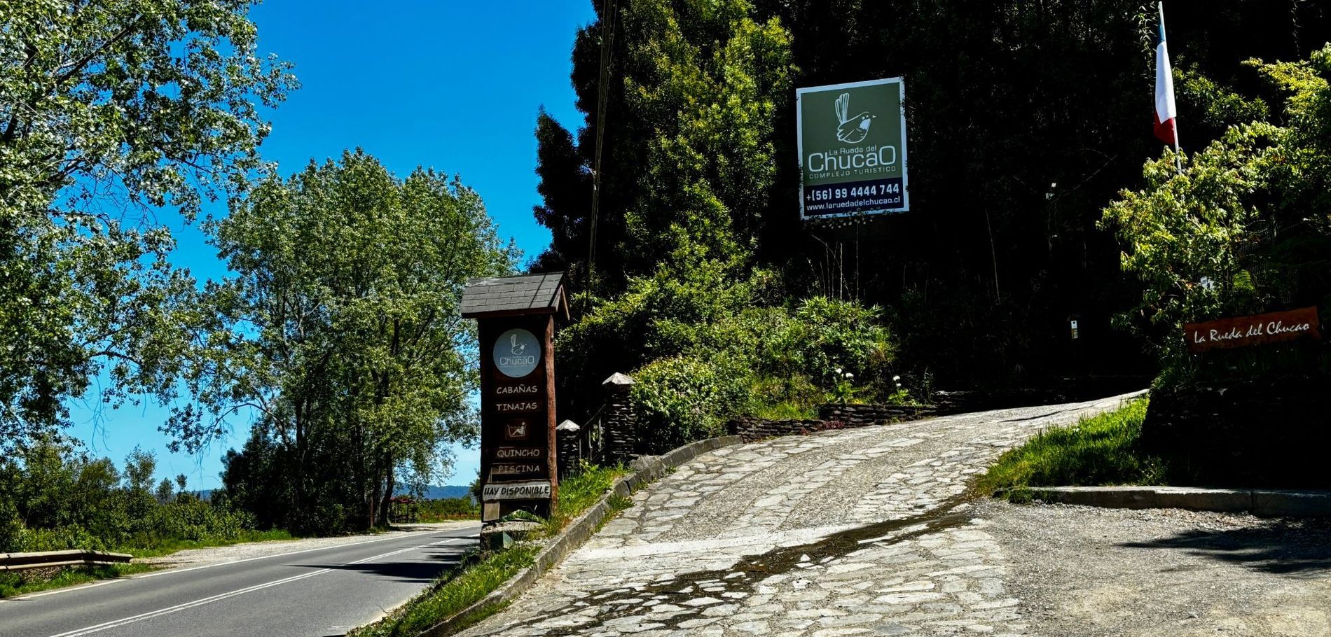 Complejo Turístico La Rueda del Chucao