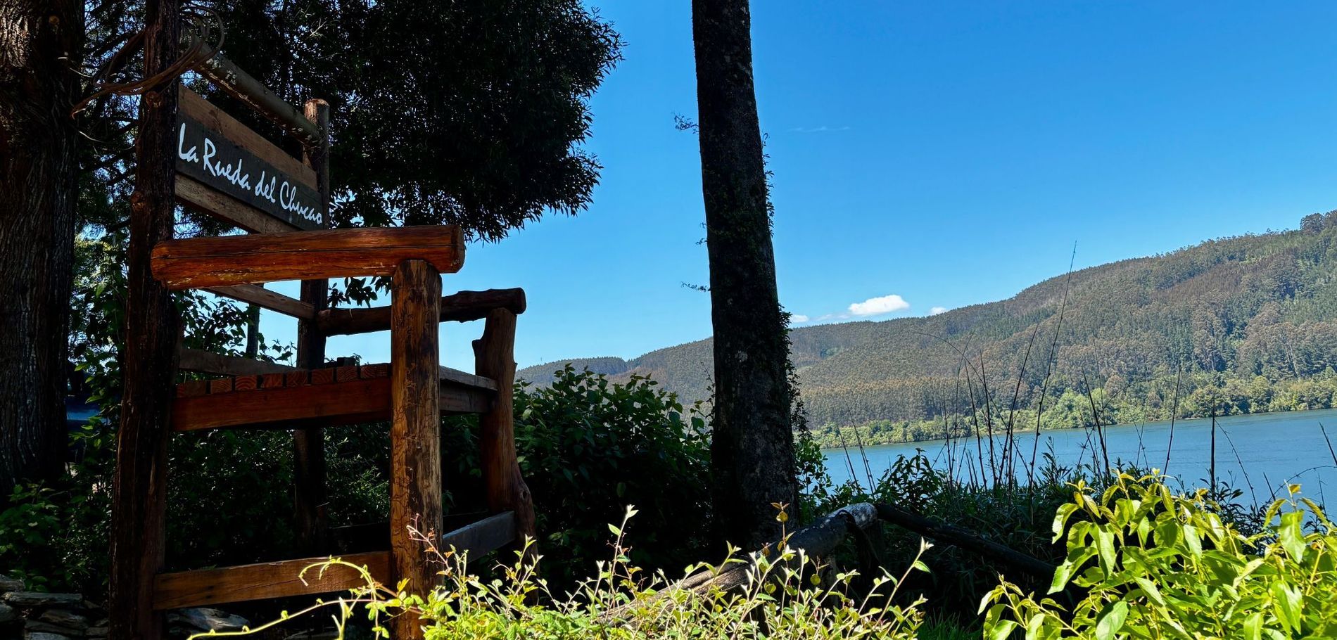 Complejo Turístico La Rueda del Chucao