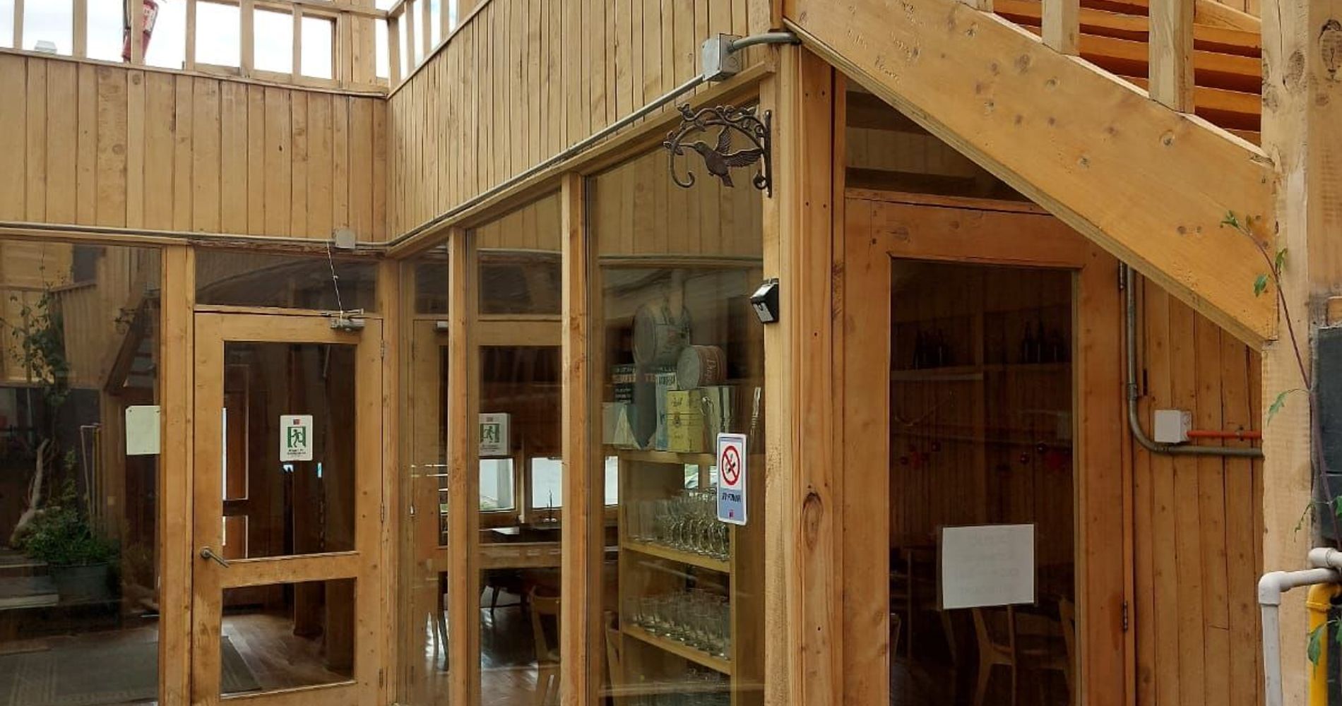 Hostal Hostel Keoken