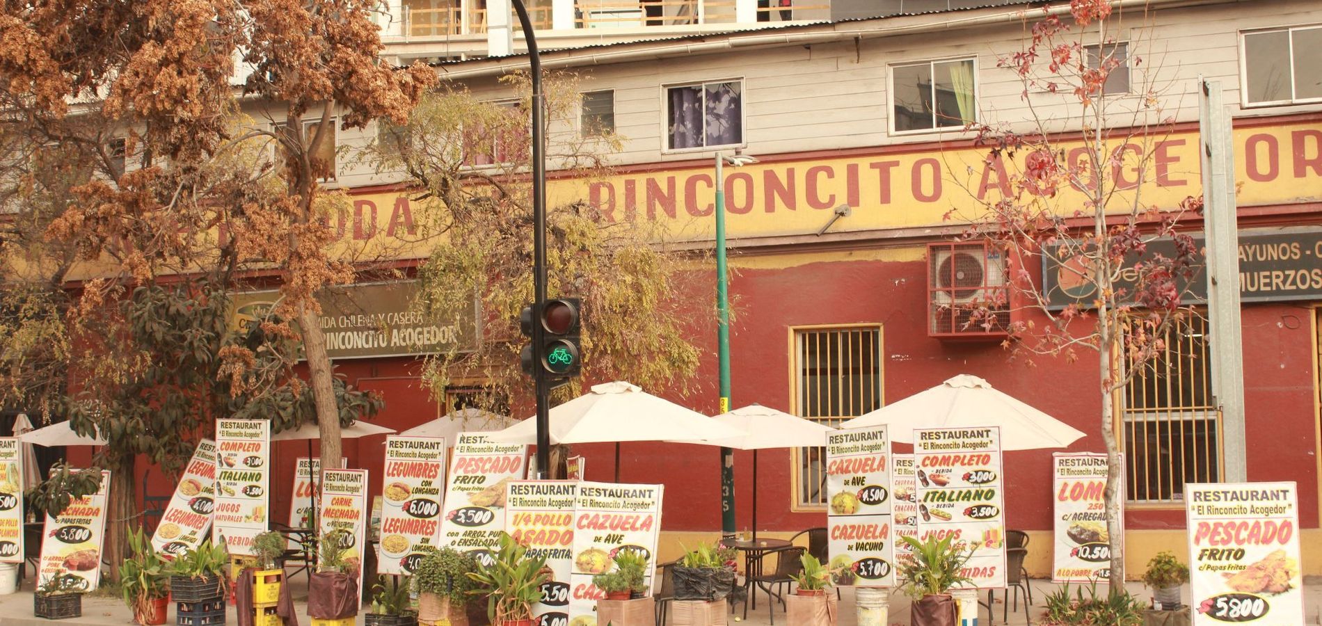 El Rinconcito Acogedor