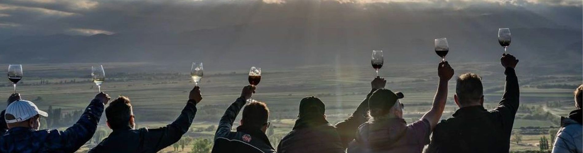 Hotel de Cielo La Carrera Tupungato Mendoza
