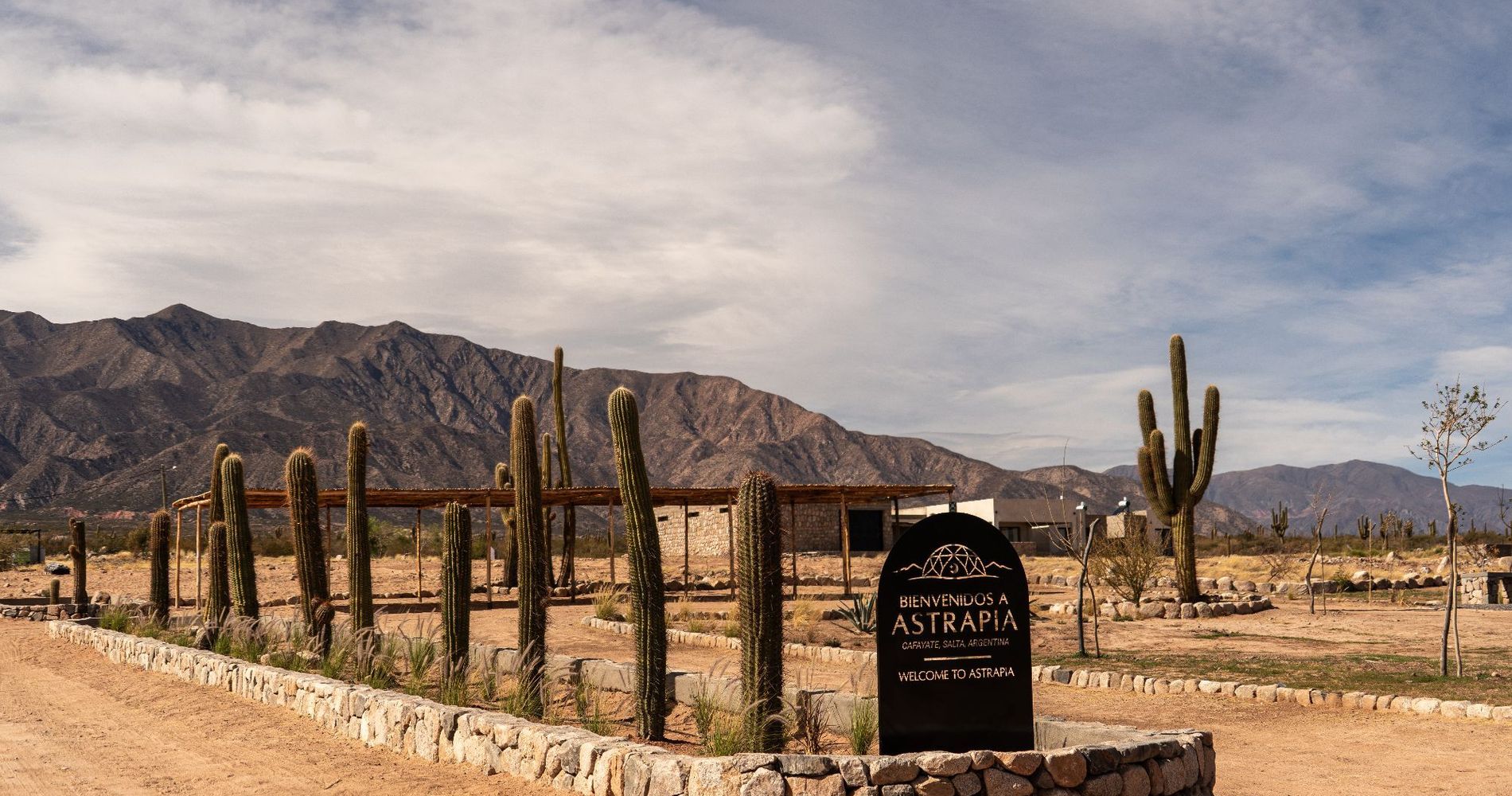 Entrada principal
