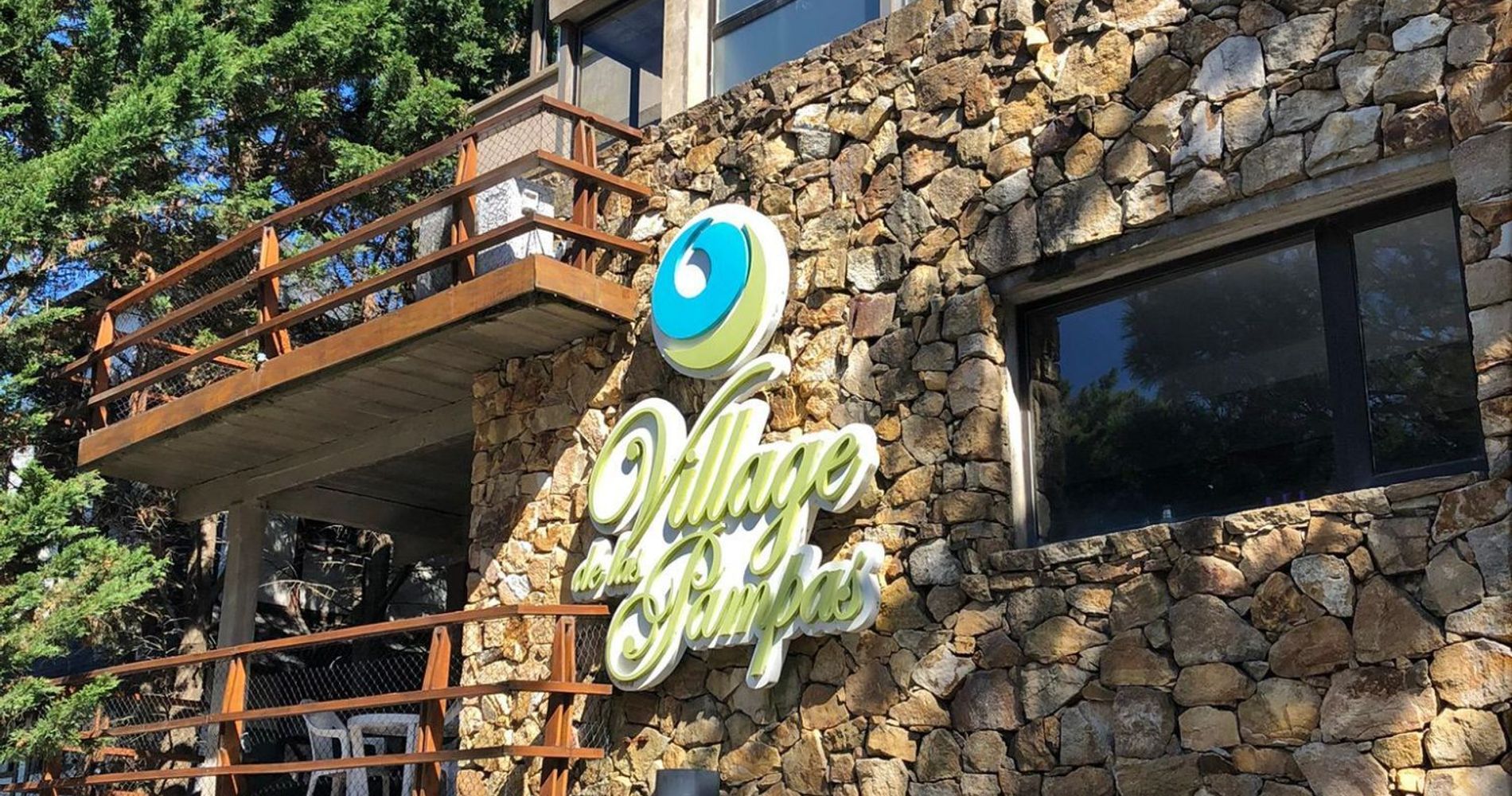 Village de las Pampas Apart Hotel Boutique