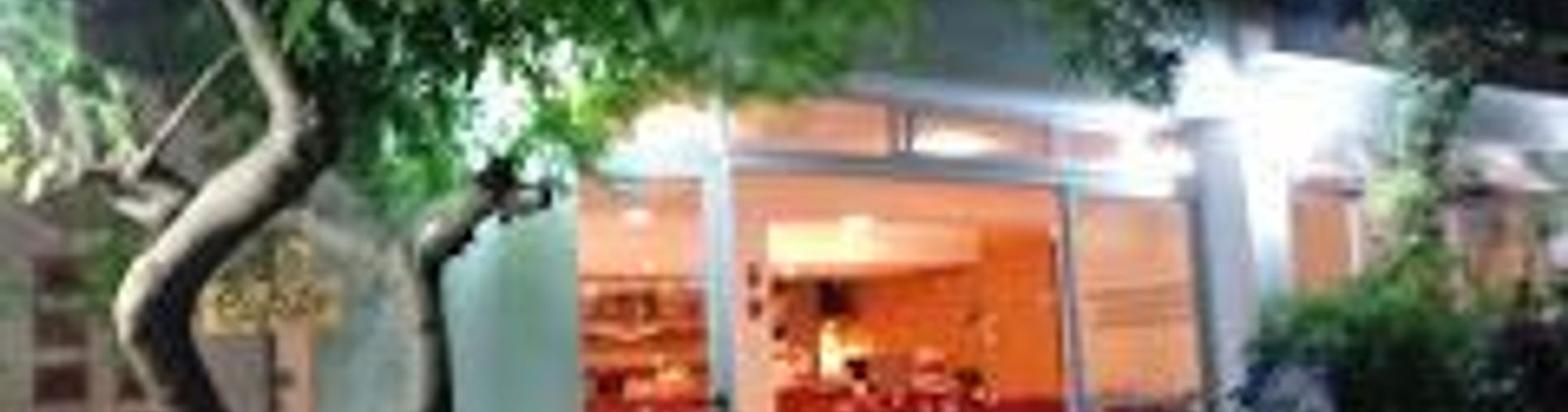 Complejo Termal El Sauce