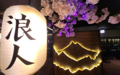 HotelFenicia - RONIN COMIDA JAPONESA