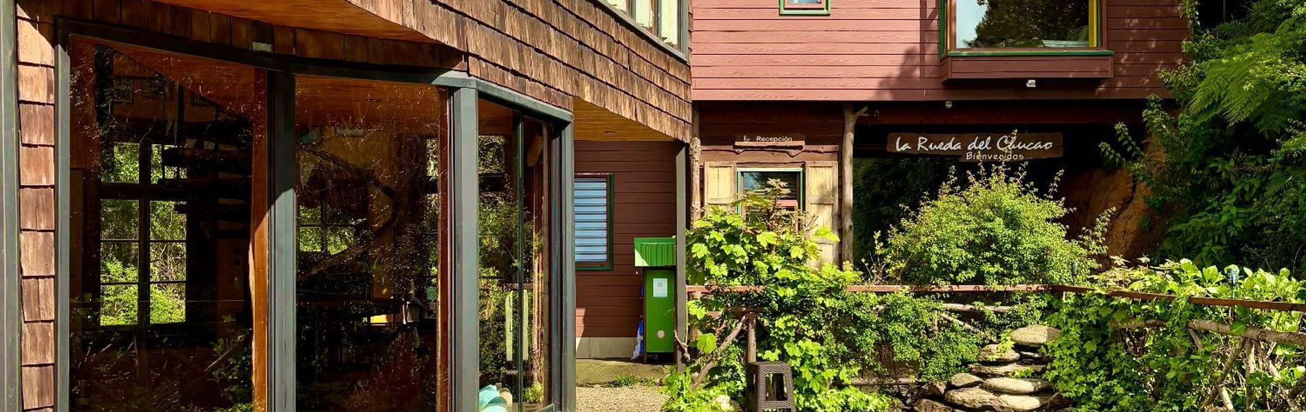 Complejo Turístico La Rueda del Chucao