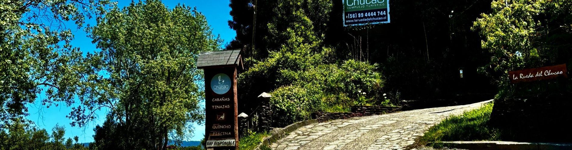 Complejo Turístico La Rueda del Chucao