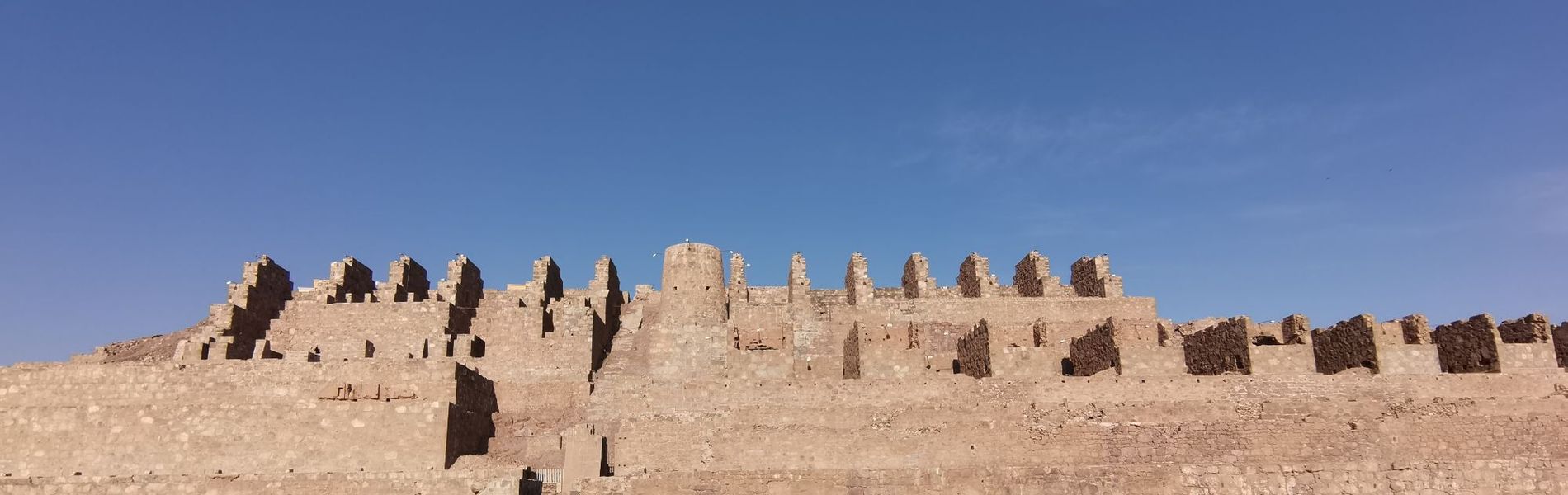 Bahia Caracoles  Apart Hotel