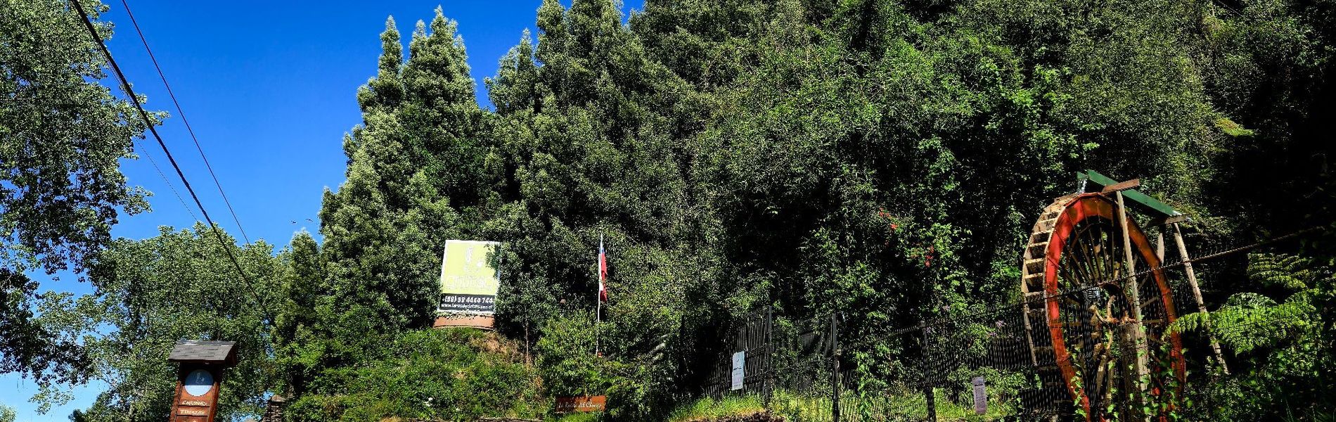 Complejo Turístico La Rueda del Chucao