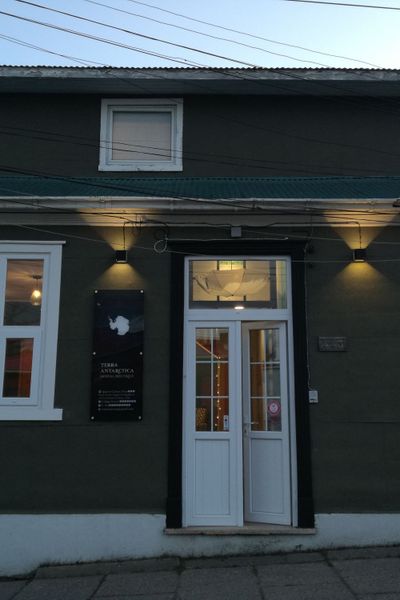 HOSTAL BOUTIQUE TERRA ANTARCTICA
